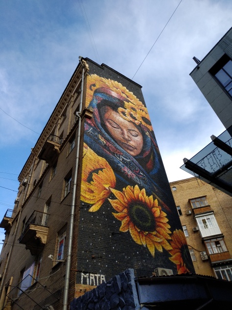 Mural_near_Maidan_Nezalezhnosti,_Kyiv_(43515225282)